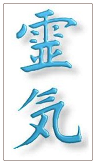 REIKI LEVEL II - 18 CEUs REIKI LEVEL II - 18 CEUs